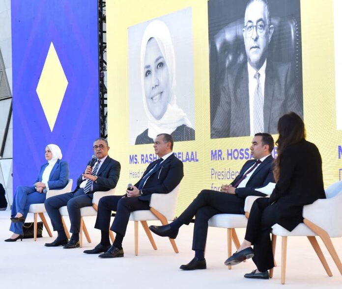 GAFI to Host Startups in Free Zones